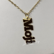 Load image into Gallery viewer, Vertical High Polish Cursive Font Personalized Name Necklace with Rolo Chain