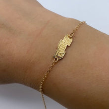 Load image into Gallery viewer, Small 10K Gold ABC Baby ID Bracelet
