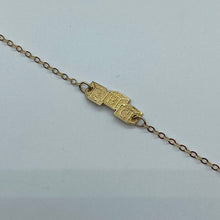 Load image into Gallery viewer, Small 10K Gold ABC Baby ID Bracelet
