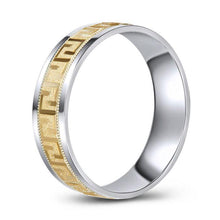 Load image into Gallery viewer, 10K White and Yellow Gold Greek Key Wedding Band
